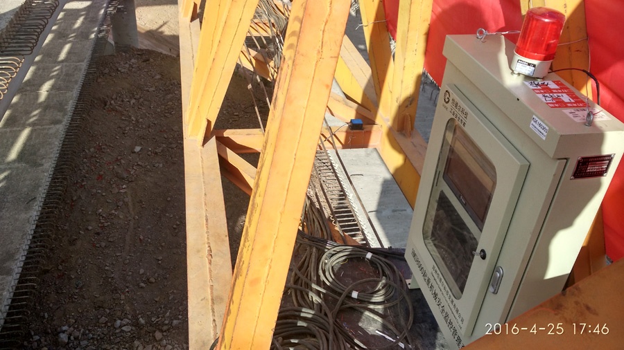 貴州遵義習水縣安裝架橋機設備監控系統