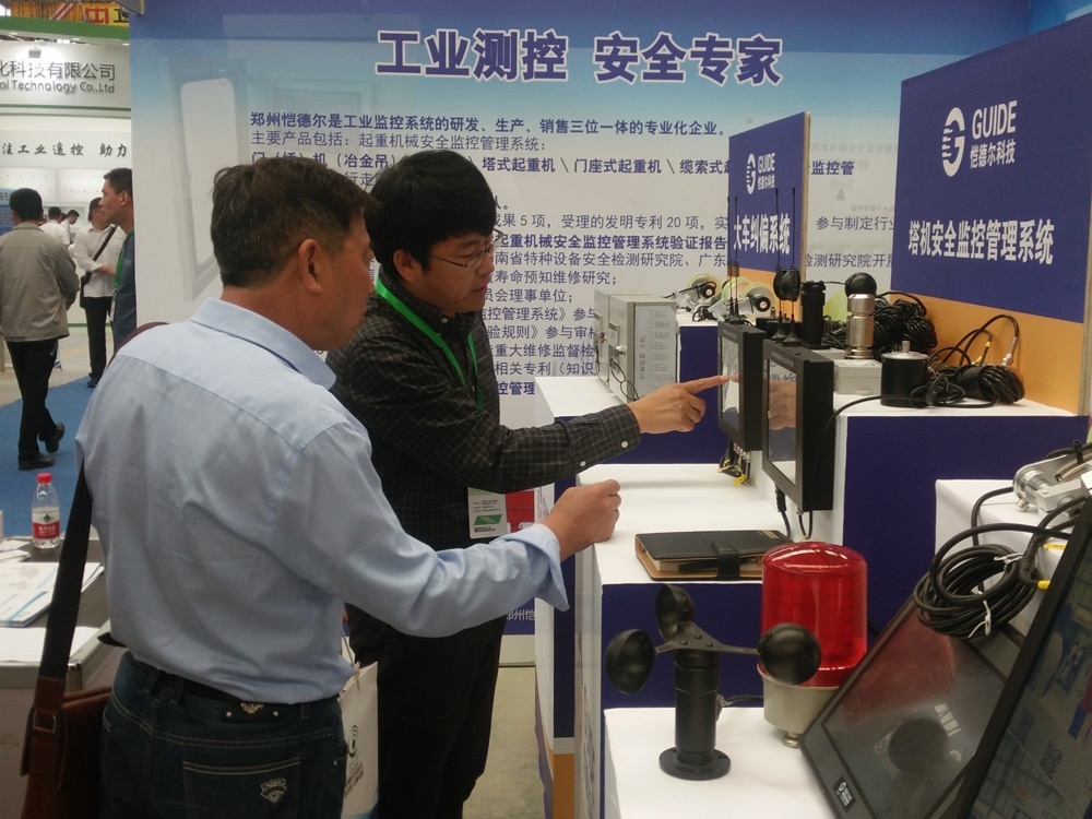 云南大理安裝塔機安全監控管理系統