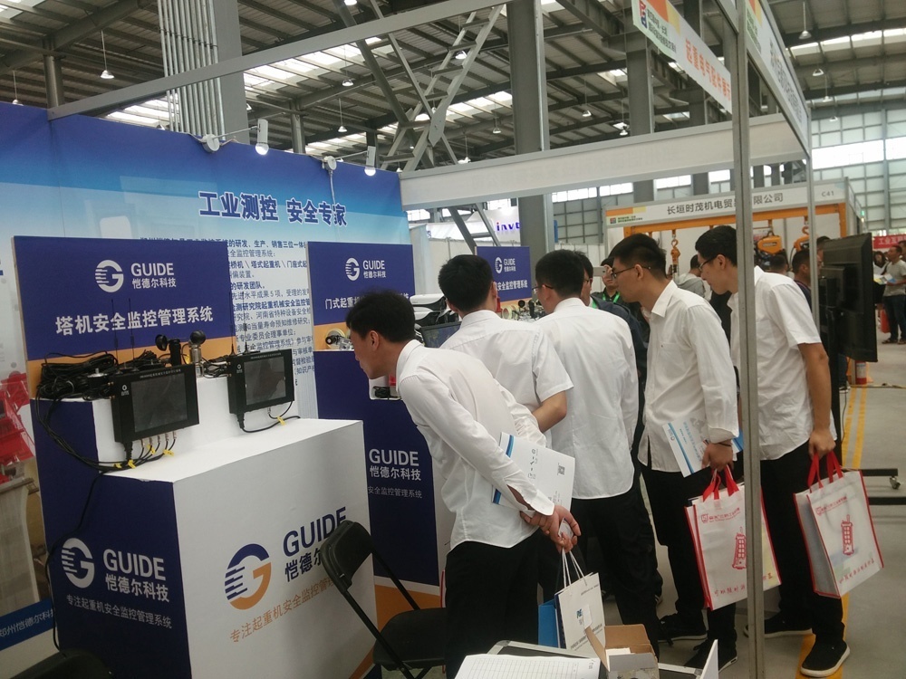 愷德爾研發的塔機遠程安全監控系統介紹 愷德爾研發的塔機遠程安全監控系統介紹