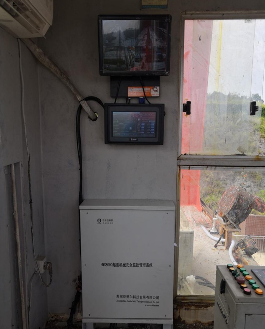 四川廣安水電站門(mén)機(jī)安全監(jiān)控管理系統(tǒng)安裝案例